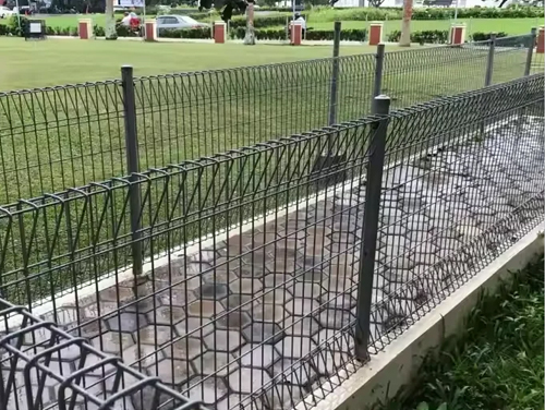 BRC Fence