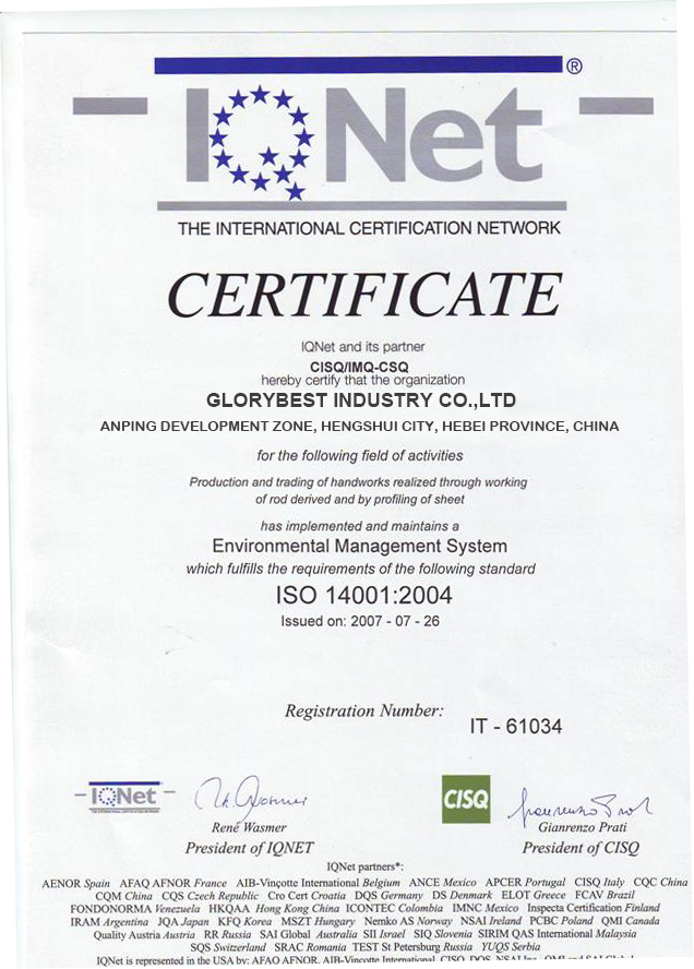 GLORYBEST ISO2004